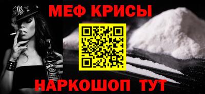 шишки Гусиноозёрск