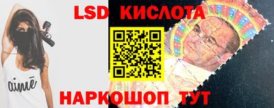 хмурый Гусь-Хрустальный
