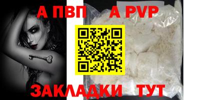 хмурый Гусь-Хрустальный