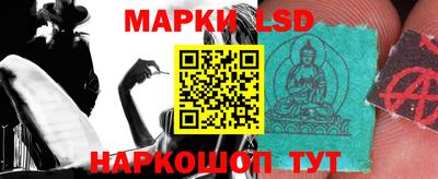дурь Гусев