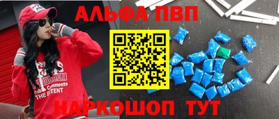 хмурый Гусь-Хрустальный