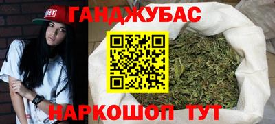 дурь Гусев