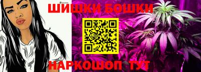 хмурый Гусь-Хрустальный