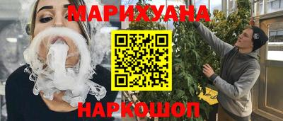 хмурый Гусь-Хрустальный