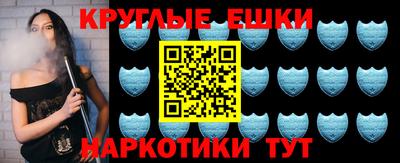 хмурый Гусь-Хрустальный