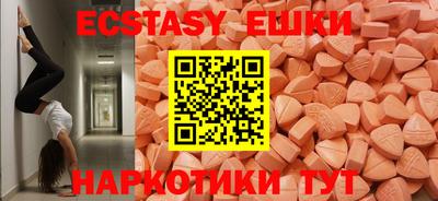 дурь Гусев