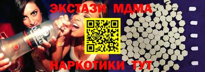 дурь Гусев
