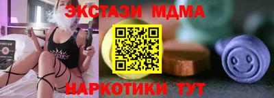дурь Гусев