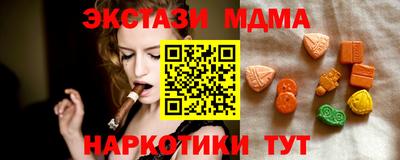 дурь Гусев