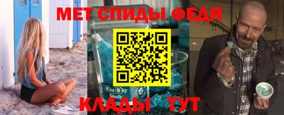 хмурый Гусь-Хрустальный