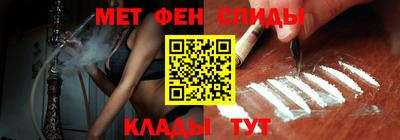 шишки Гусиноозёрск