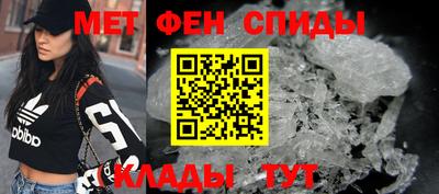 шишки Гусиноозёрск